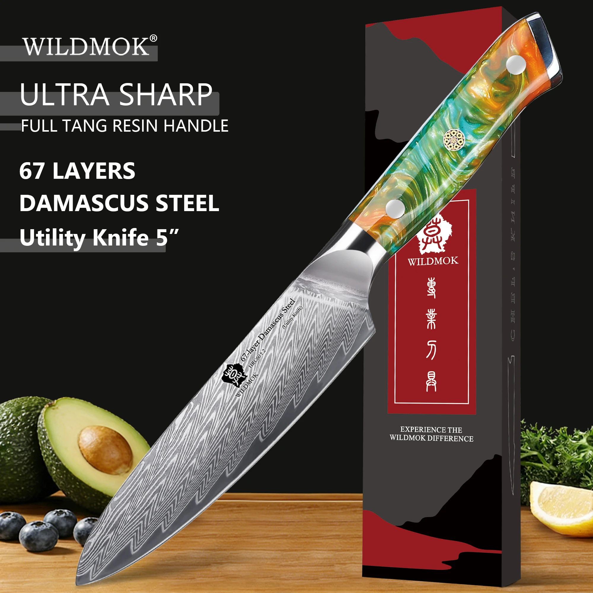 WILDMOK 5 Inch Damascus VG10 Steel Sharp Utility Knife Ergonomic Orange Resin Handle Kitchen Cooking Cutting Tool