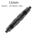 12mm