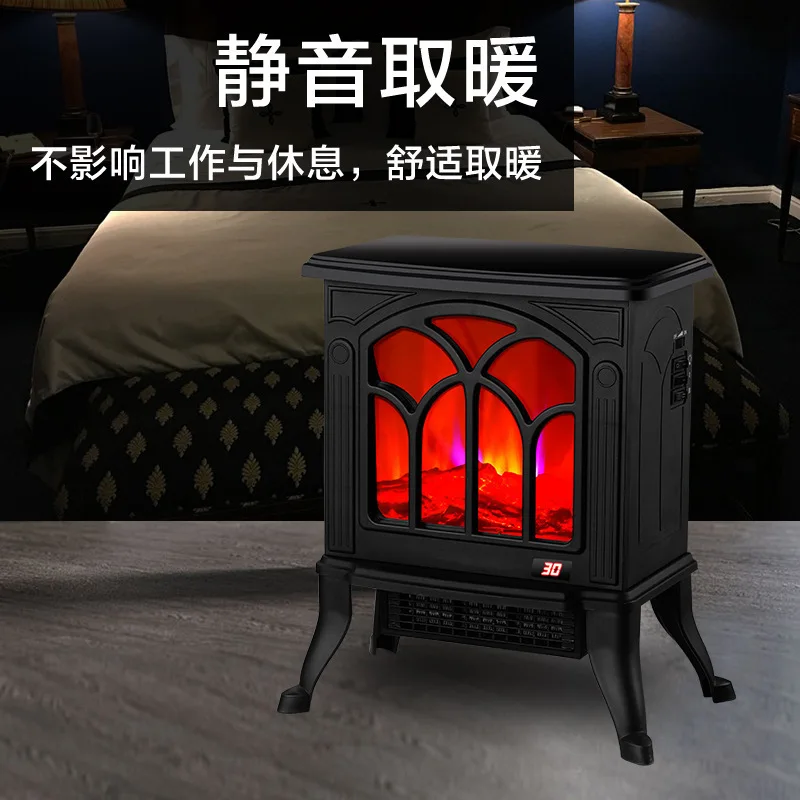 Fireplace Electric Indoor Led Decor Fireplace Heater Electric Fireplace fireplace electric flame tv stand with fireplace