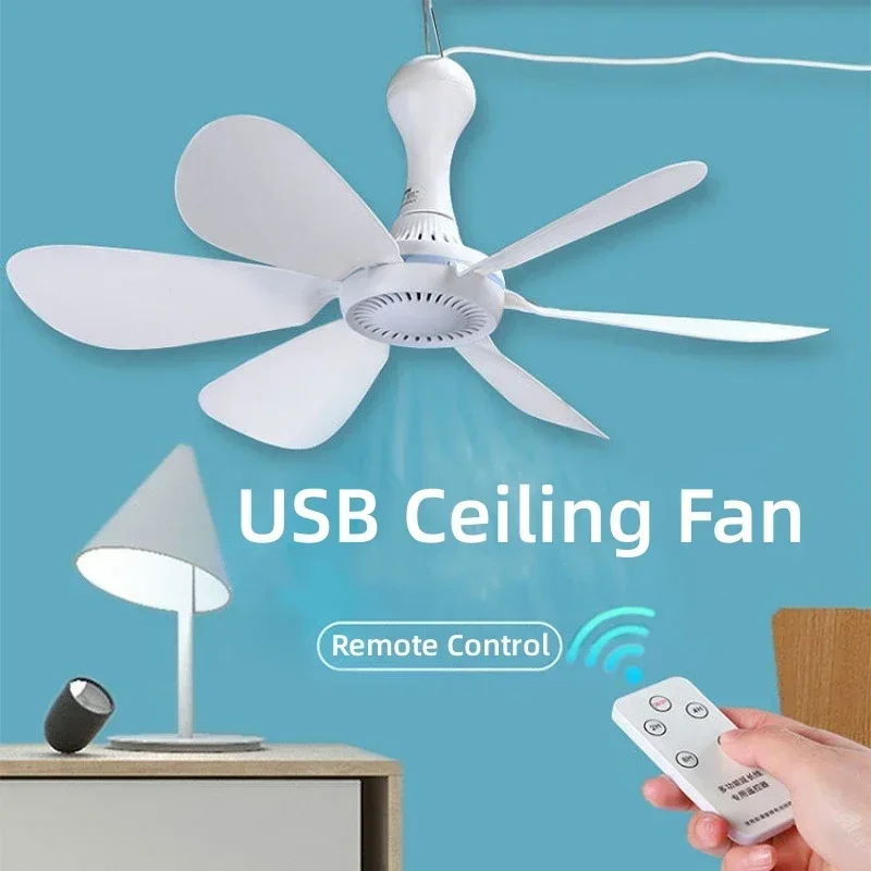 A SILENT USB POWERED PORTABLE SUSPENDED TENT FAN LIGHTWEIGHT AND DURABLE SUITABLE FOR USE IN CAMPING BEDROOMS AND KITCHENS