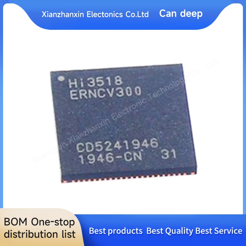 1PCS/LOT HI3518ERNCV300 HI3518EV300 HI3518 QFN88 Camera controller chip
