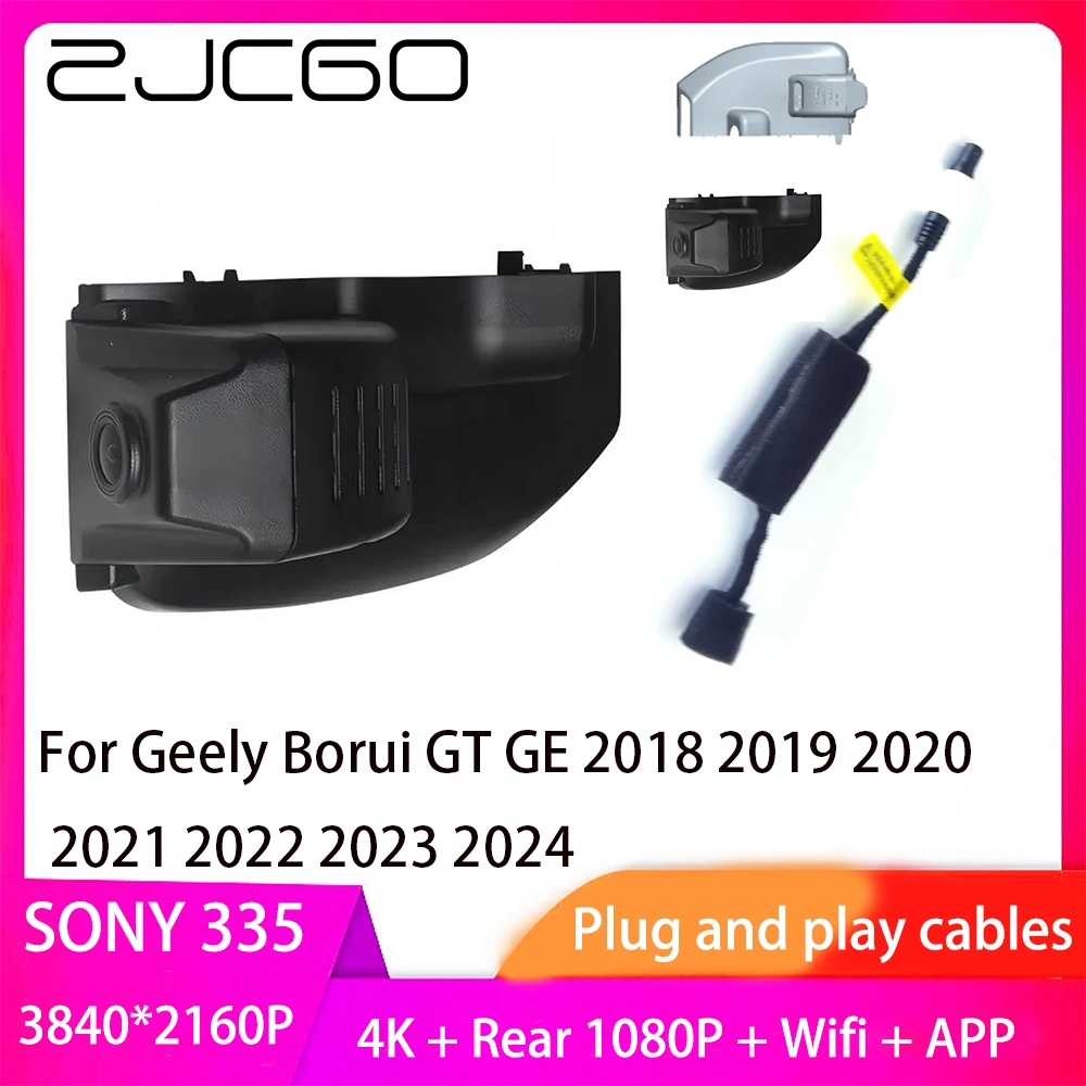 

ZJCGO Plug and Play DVR Dash Cam 4K 2160P Video Recorder for Geely Borui GT GE 2018 2019 2020 2021 2022 2023 2024