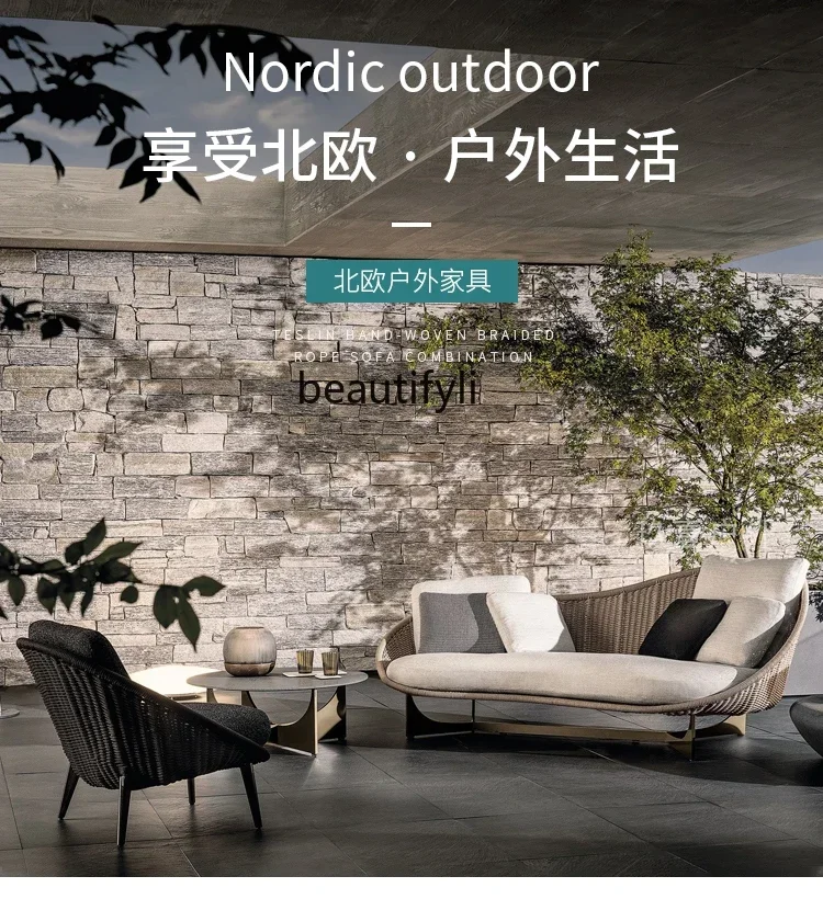 

Outdoor sofa rattan courtyard balcony sofa coffee table combination outdoor Nordic leisure chair model room420