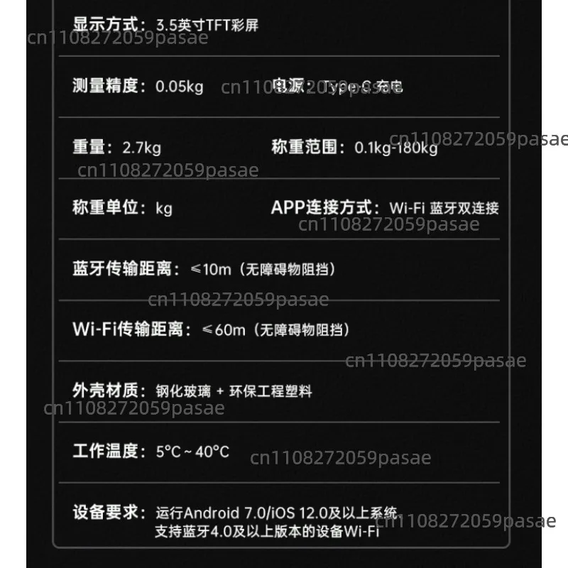 New and Unique TFT Display  Electronic Bathroom Smart Scale 8 Electrodes Body Composition Bluetooth Smart Digital Body Fat Scale