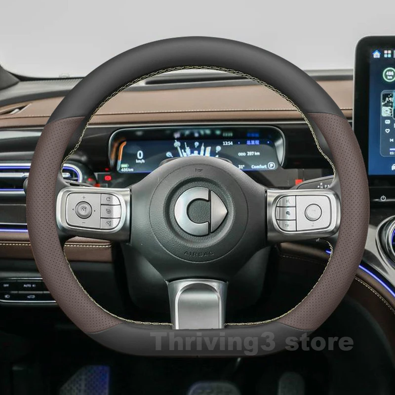 

Leather Car Steering Wheel Cover For SMART#3 Smart 3 2023-2026 Covers For Covers Auto Steering Wheel Smart 3 2025 Accessories