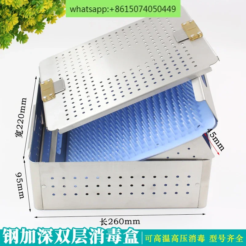 Stainless steel microscope instrument disinfection box Imported silicone eye tools High temperature resistant disinfection box