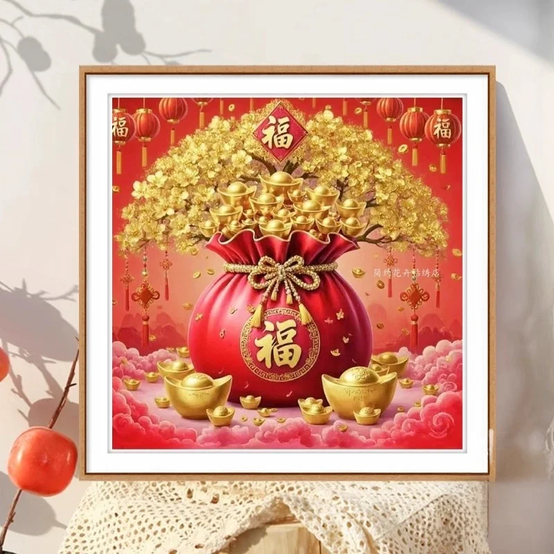 

New 2026 Gold Rush Wealth Attraction Tree Cross Stitch Diamond Painting High-End Feelings Chinese Style Cotton Fabric Home Decor