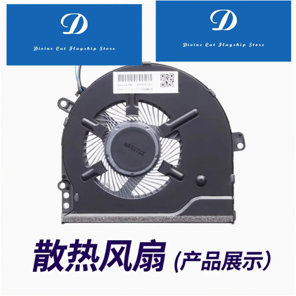 

FOR HP TPN-Q201 Q191 Q189 15-CC 15-CK 14-BK Cooling Fan