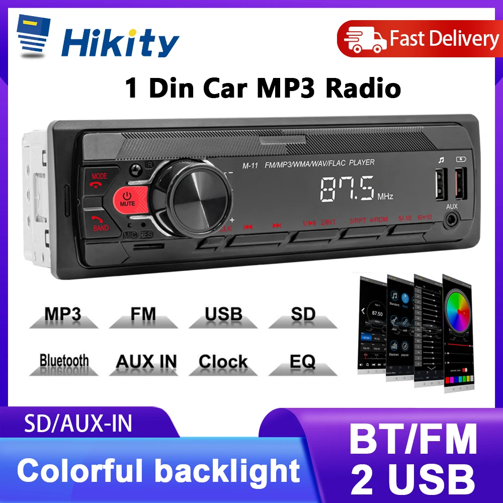 Hikity 1 DIN سيارة مشغل MP3 في لوحة 12 فولت التحكم سيارة الوسائط المتعددة USB/SD/AUX-IN الرقمية بلوتوث الصوت دعم TF بطاقة RCA #1