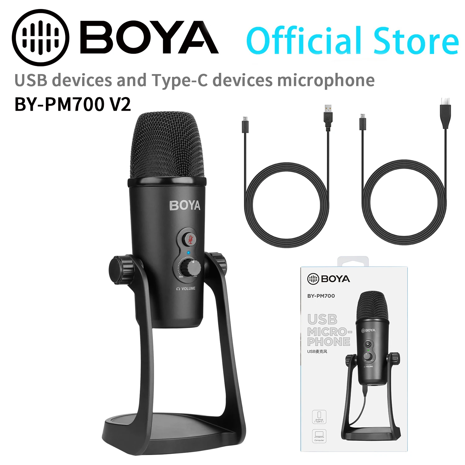 BOYA BY-PM700 Professional USB Condenser Microphone for PC Laptop Skype MSN karaoke Music Microfon Conferencing