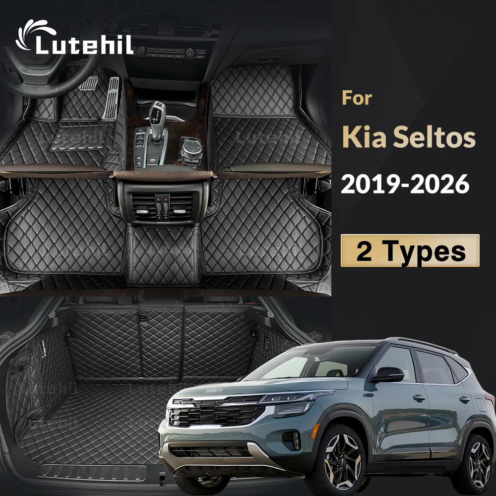 For Kia Seltos 2019-2026 25 24 23 22 21 20 Lutehil Car Floor Mats Car Trunk Mat Foot Pads Carpet Cover Interior Accessories