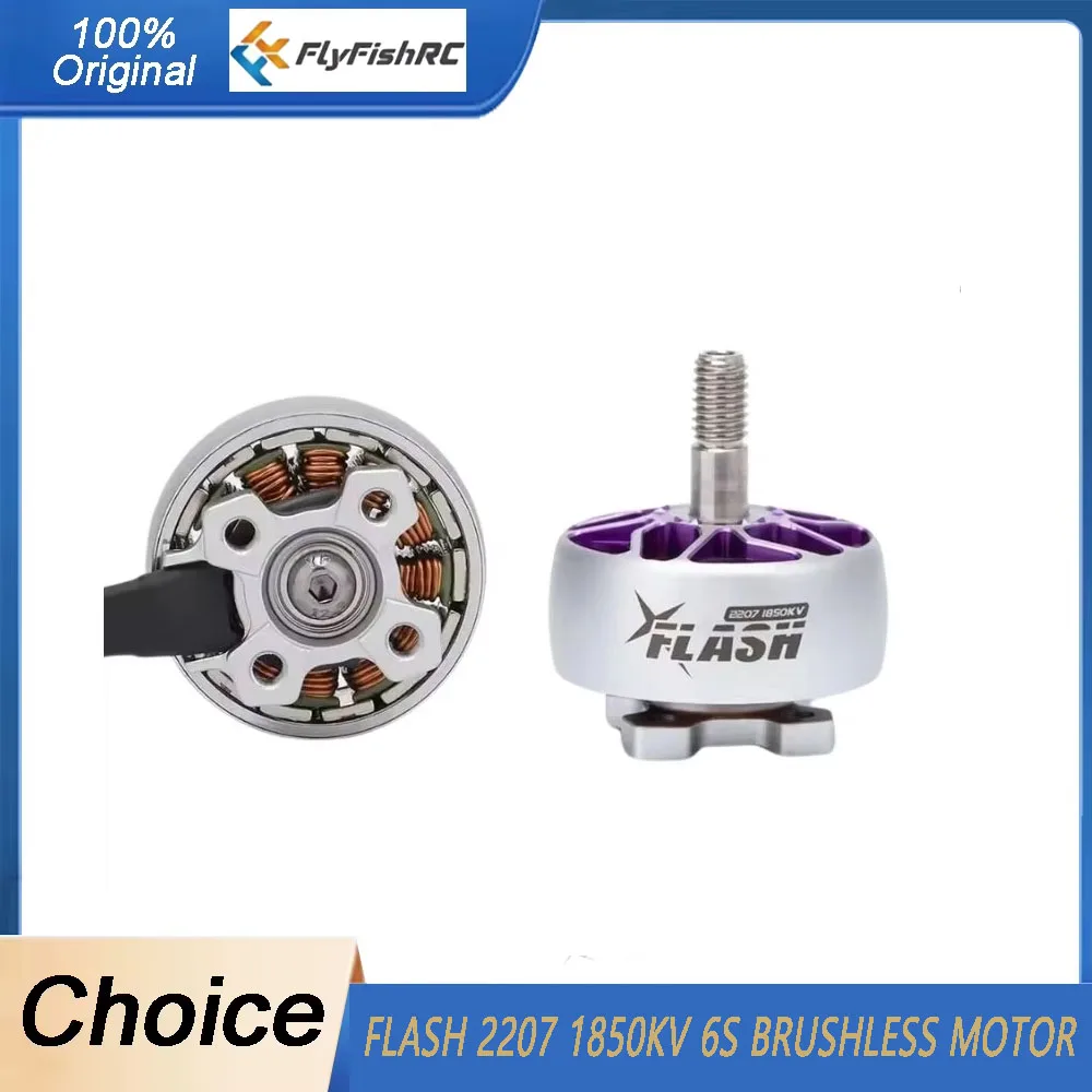 

FlyFishRC Flash 2207 1850KV 6S бесщеточный двигатель, совместимый Gemfan 51466 V2 HQ 5-дюймовый пропеллер для FPV RC мультикоптера