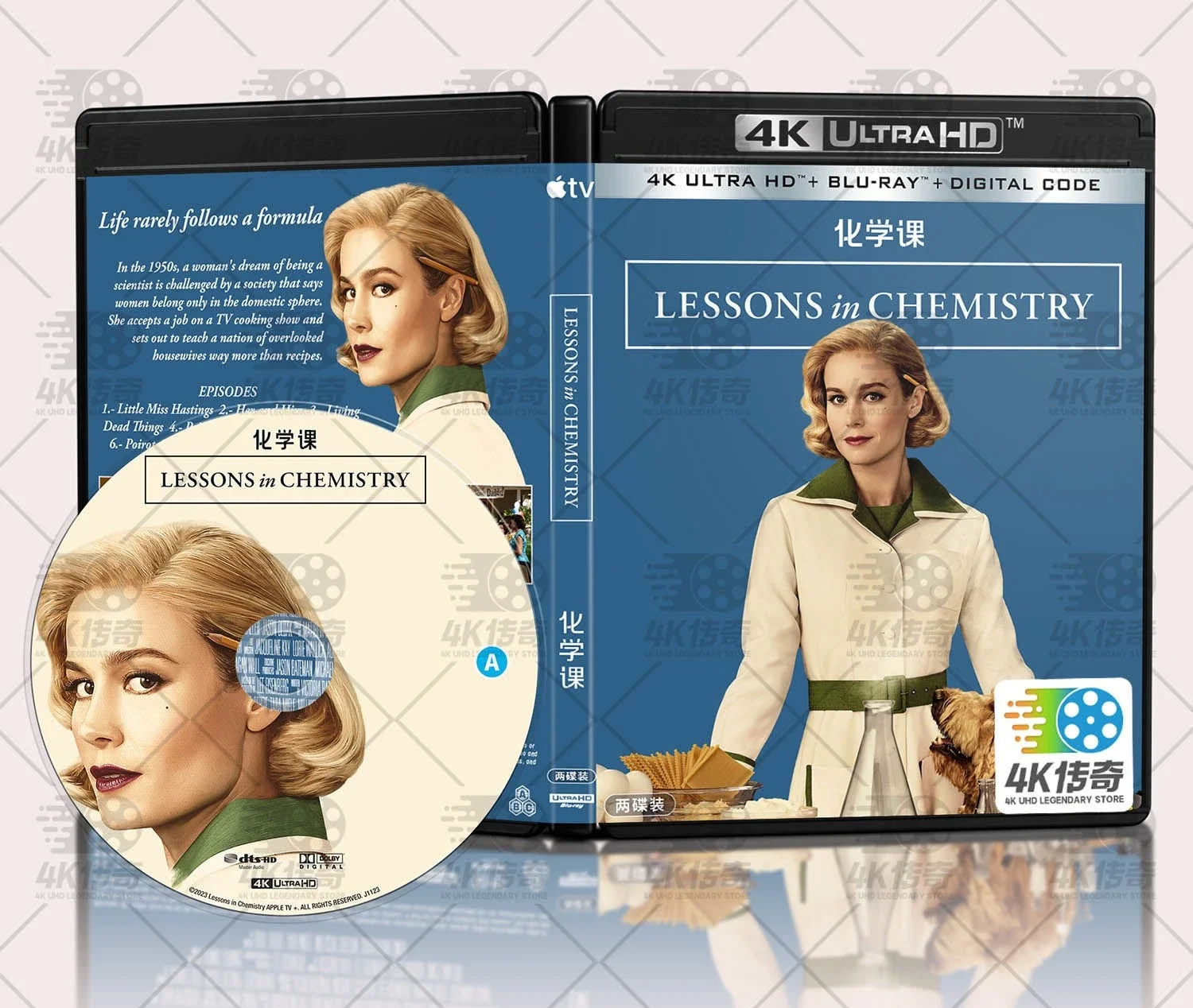 Lessons in Chemistry Blu-ray – חוות דעת מפורטת, הוראות שימוש ותובנות מהמשתמשים האמיתיים