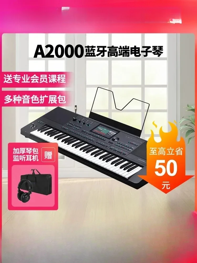 Medeli China ORIGINAL NEW Medley A2000 61KEYS Electronic Keyboard Piano Medeli Akx10 Keyboard Piano