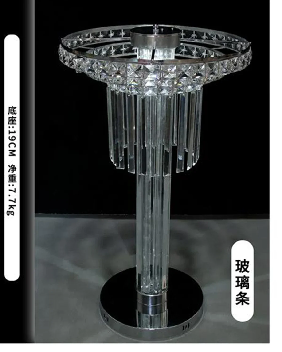 Mesa De Bar De Gelo De Cristal Para Casamento, Flower Ware, Mesa De Palco Do Hotel, Decorações De Mesa, Novos Adereços, C66