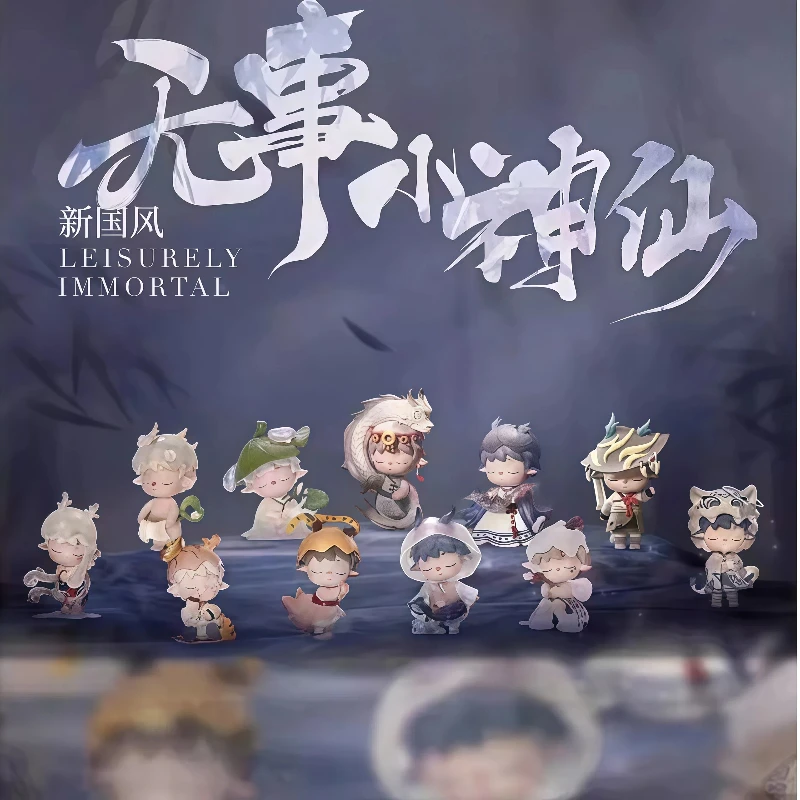 Estética oriental Heyone Mimi serie tranquilamente inmortal caja ciega Kawaii Anime figura de acción sorpresa caja misteriosa regalo para niñas