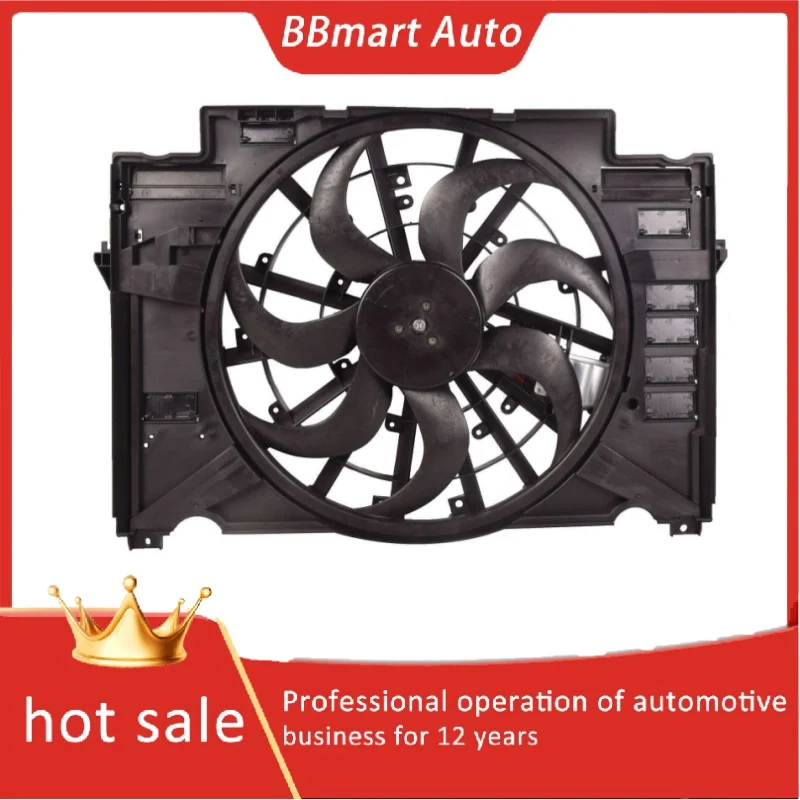 T2H45980 Bbmart Aut…