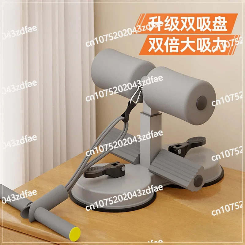 Sit-up aids, fitness home, suction cup foot fixer