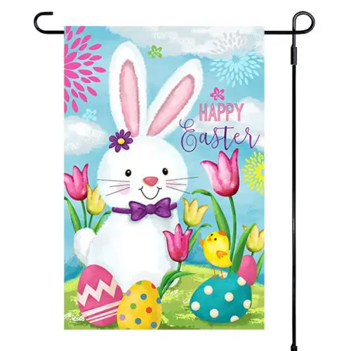 Super Tough Easter Garden Flag - Spring Easter Bunny - 12in x 18in