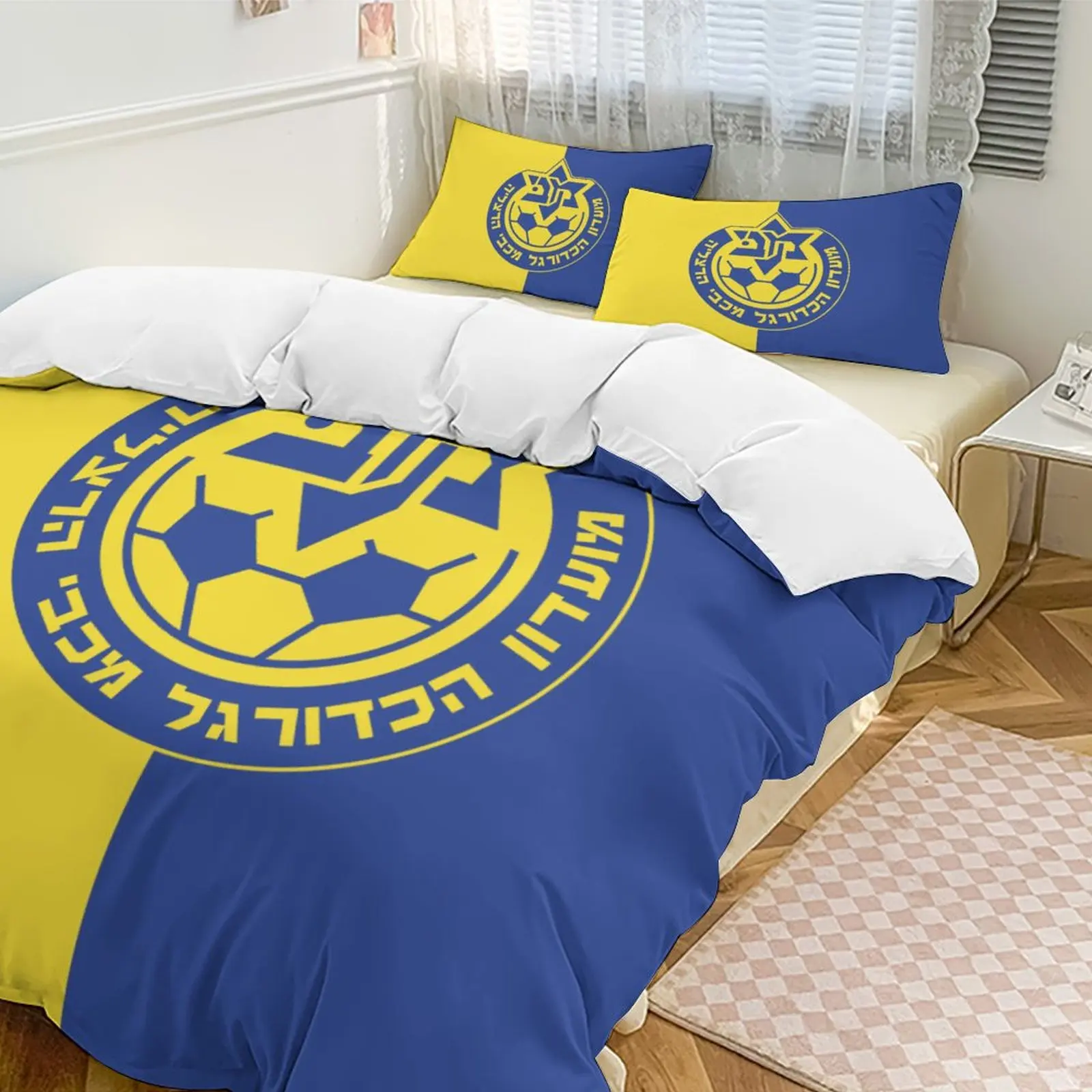 

Israel Maccabi Herzeliya Bedding Set Duvet Cover Bedroom Single Twin King ​Size Quilt Cover Home Textile 2/3PCS