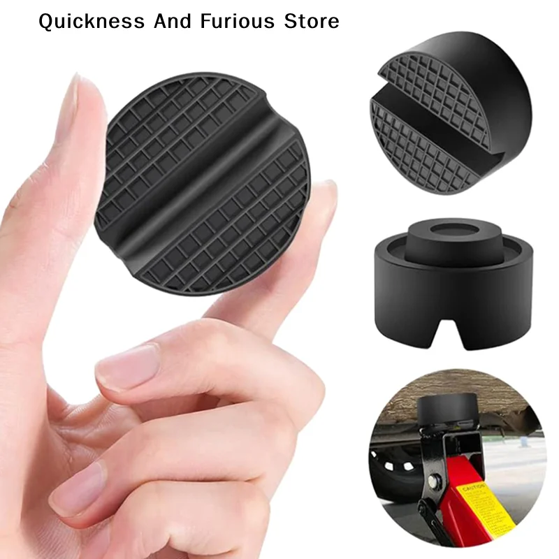 【MO】Jack Pad Anti-slip Rail Adapter Rubber Support Block Heavy Duty Car Lift Tool Accessories Universal Car Jack Rubber Pads