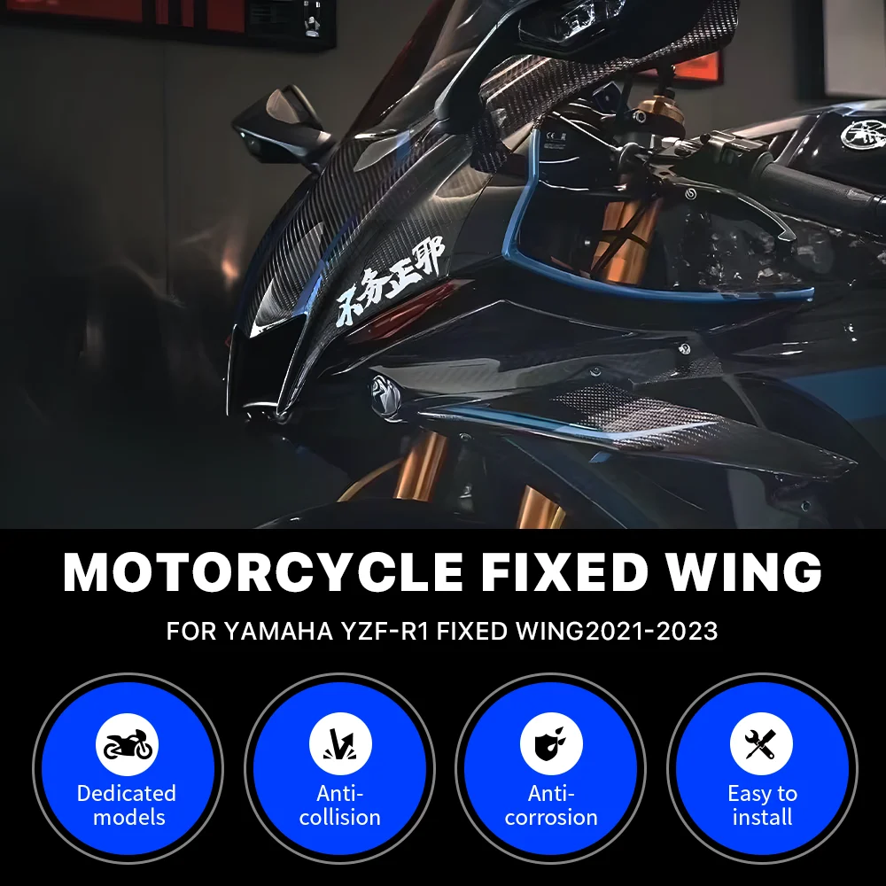 Front Side Winglets For Yamaha R1 R1M 2020-2025 Wings Fairing Downforce Moto Parts ABS Plastic Installed By Bolts bule carbon