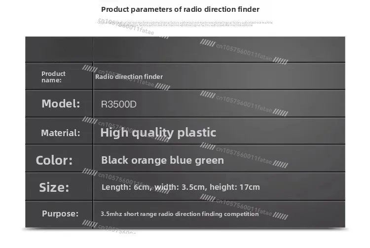 R3500D Radio Direction Finder PJ-80 Short 80 Meter Band M3.5-3.6 for Competition Use