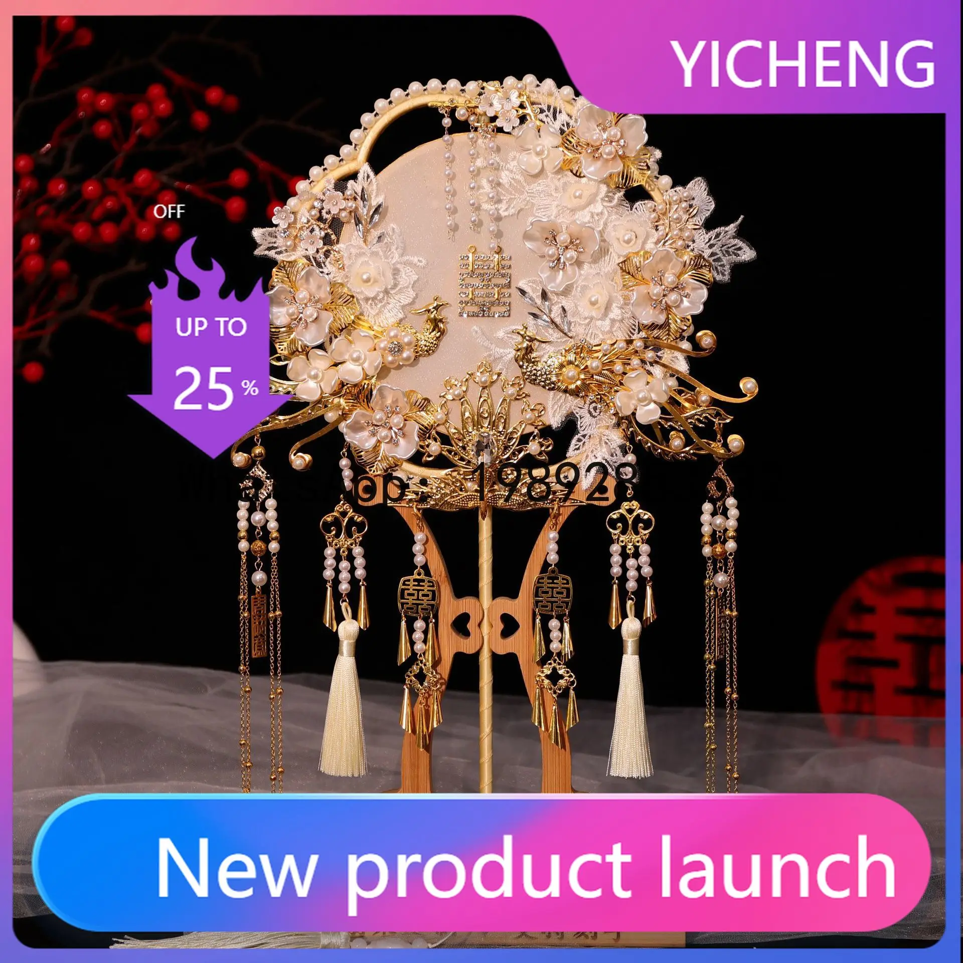 

FS Luxury Chinese Ancient Fan Heavy Industry Bridal Material Package Wedding Fan Double Sided Handmade Happy Fan