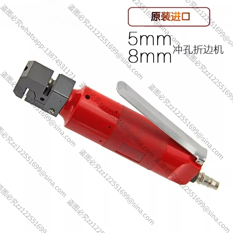 Suitable for Straight Pneumatic Punching Machine/iron Sheet Aluminum Strip/stainless Steel/advertising/5mm/8mm Folding Machine