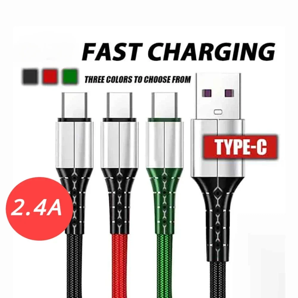 30cm USB to Type C Short Charging Cable 2.4A USB C To Type C Data Cable for Samsung Xiaomi Android Power Bank USB Cable Wire