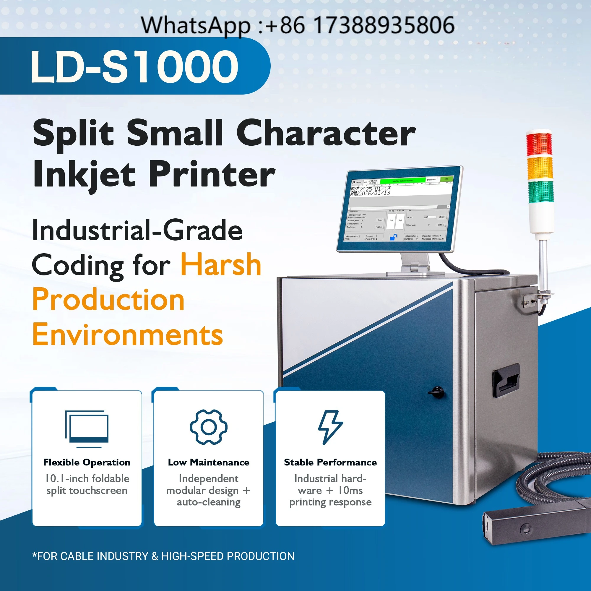 Adjustable Screen Small Character Inkjet Printer LD - S1000 Split CIJ GS1 QR Code Coding Machine for Expiry Date Printing