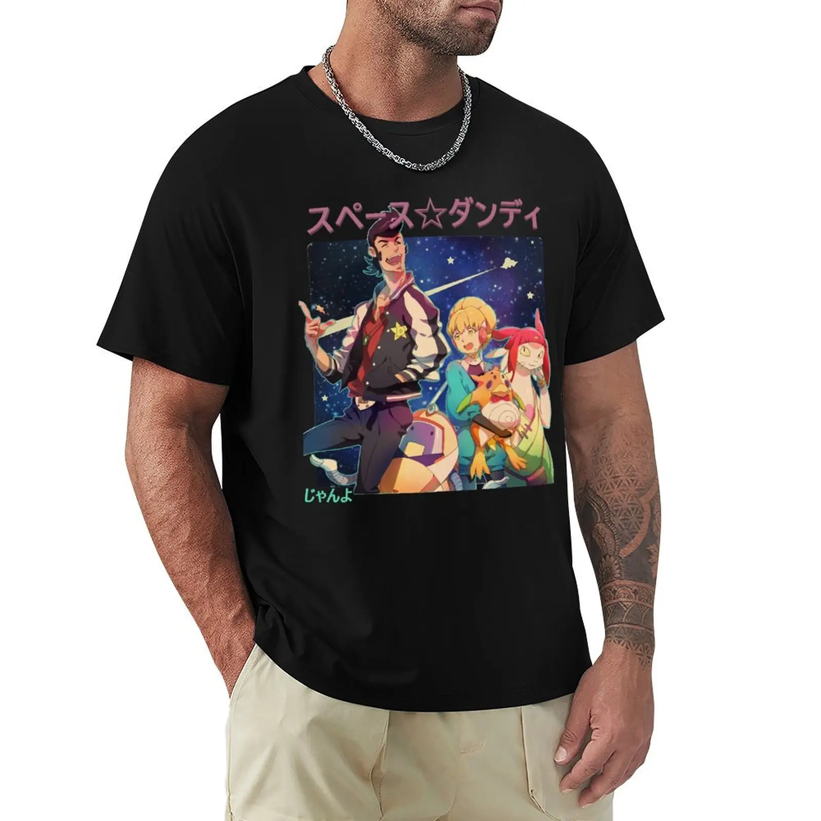 Space Dandy Group Pose T-Shirt Relaxed Fit Casual Short Sleeve Top