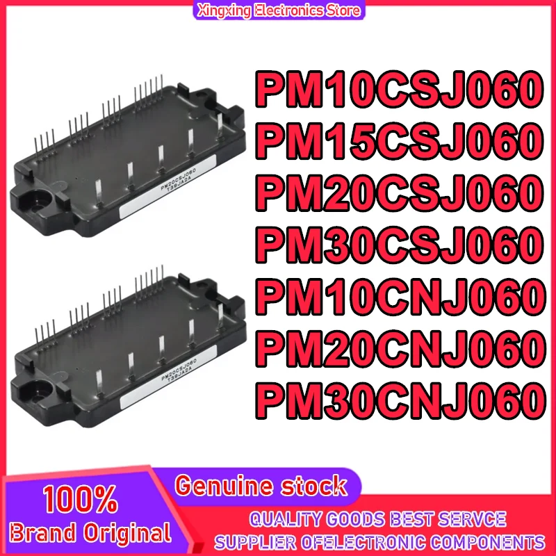 New original PM10CSJ060 PM15CSJ060 PM20CSJ060 PM30CSJ060 PM10CNJ060 PM20CNJ060 PM30CNJ060 Module Electronic Components