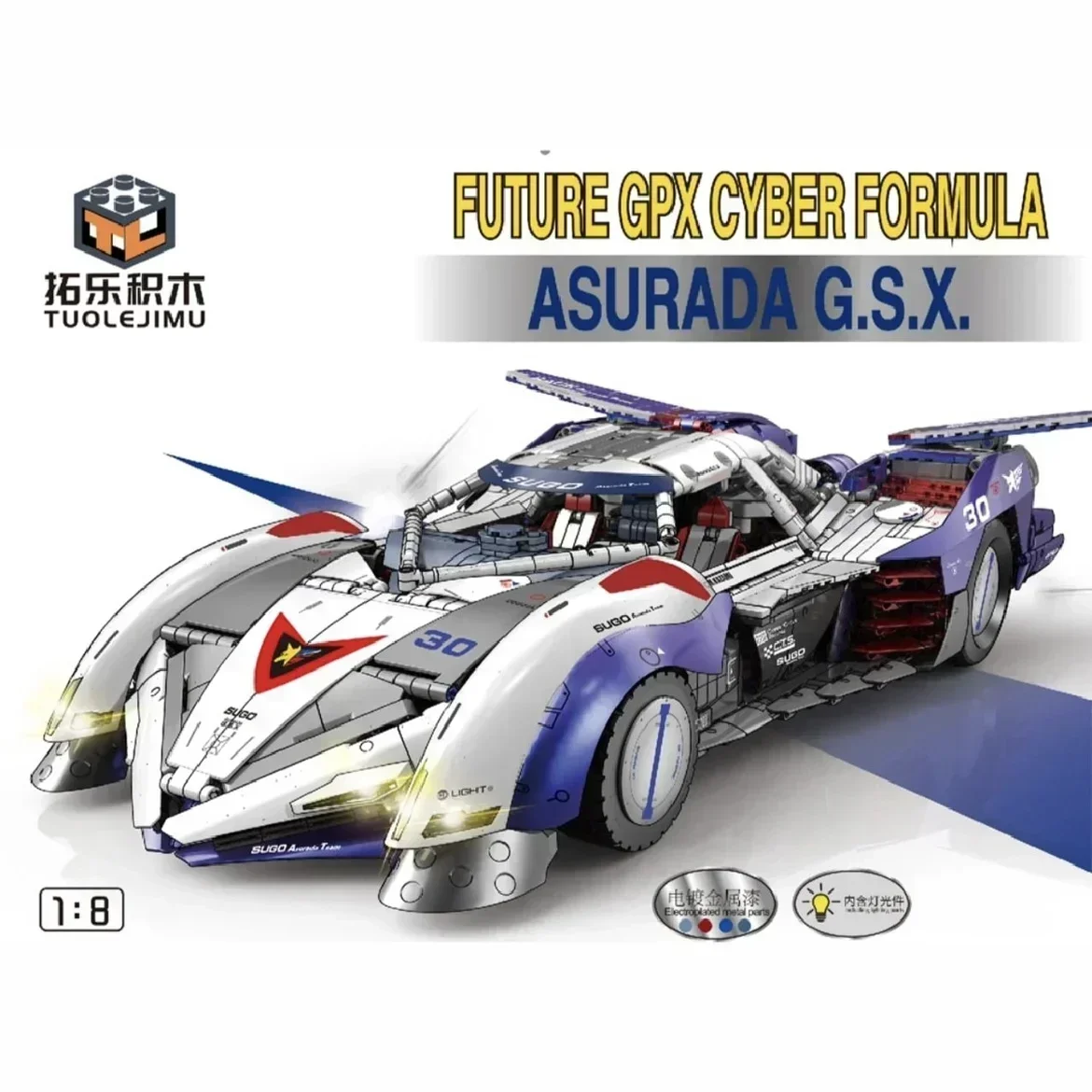 

IN STOCK MOC Technical Future GPX Formula Asurada GSX Racing Car Building Blocks Bricks Model Toys for Children Gift Set