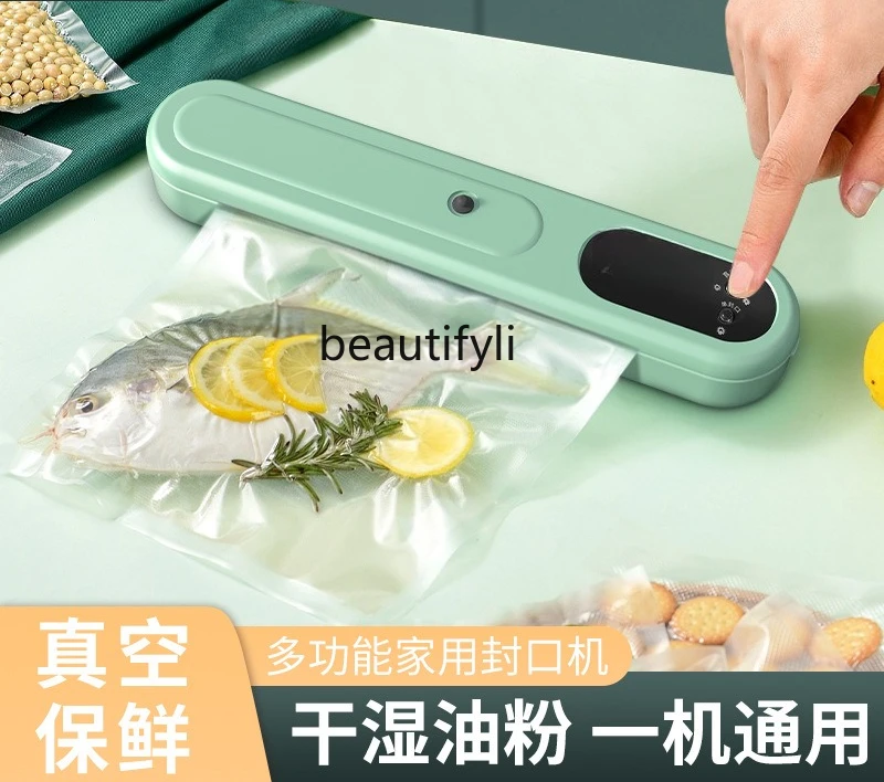 Герметизирующая машина, автоматическая вакуумная машина для перекачки пищевых продуктов, вакуумная упаковочная машина для пищевых продуктов, консервирование пищевых продуктов