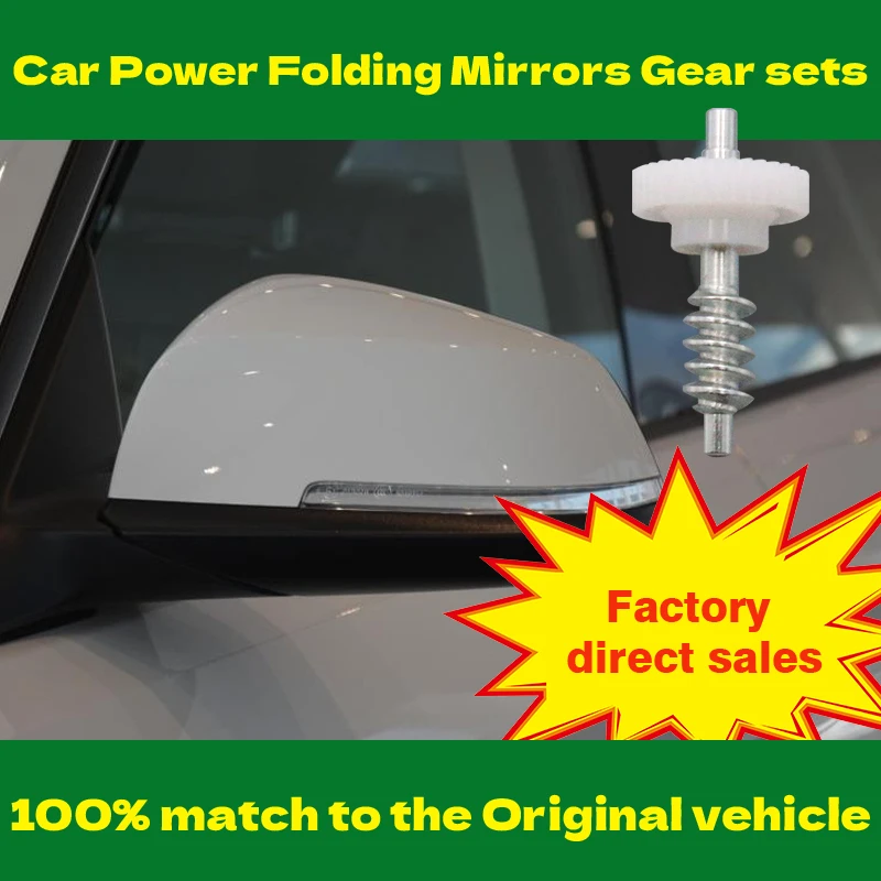 

AZGIANT Car Power Folding Mirror Gear Parts Gear Set For 2021-2024 Ford Lobo 2013-2022 Ford Mondeo V Brand New Auto Accessories