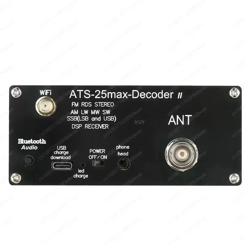 ATS25 Max-Decoder2 2nd Generation Decoder | The latest registered version, radio reception/decoding is all-round