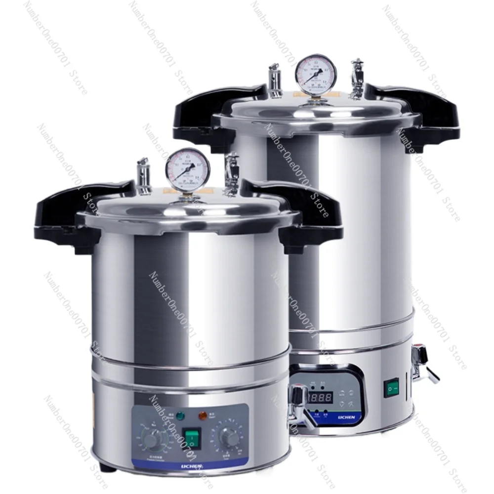 Autoclave Steam Sterilizer Laboratory Medical Portable Vertical Dental Edible Cooked Food Pressure Cooker Therapeutic Sterilizer