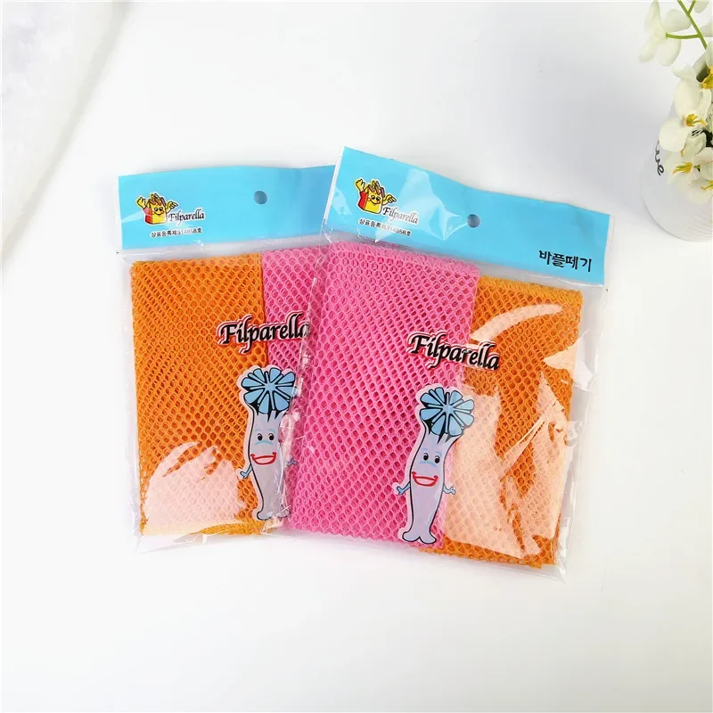 Mesh non-stick dishwashing cloth Mesh dishwashing towel 2p mesh cloth cleaning scouring pad