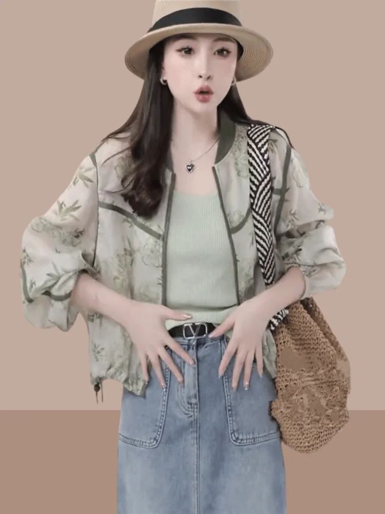 Summer 2026 Women's Ice Silk Lightweight Short Sun Protection Outerwear Fashionable Outer Layer Zipper Closure Long Sleeve
