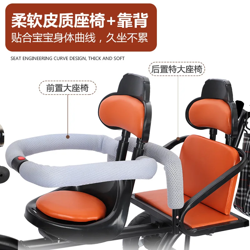 어린이 삼륜 자전거 세 바퀴 유모차 두 아이가 앉을 수 있는 삼륜 스쿠터 푸시 카트 다용도 유모차