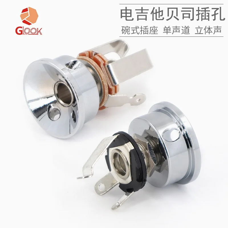 

6.35MM Jack Electrosocket Recessed Jack Electric Guitar Socket Jack Plate Holder for Guitar Parts Chrome Color