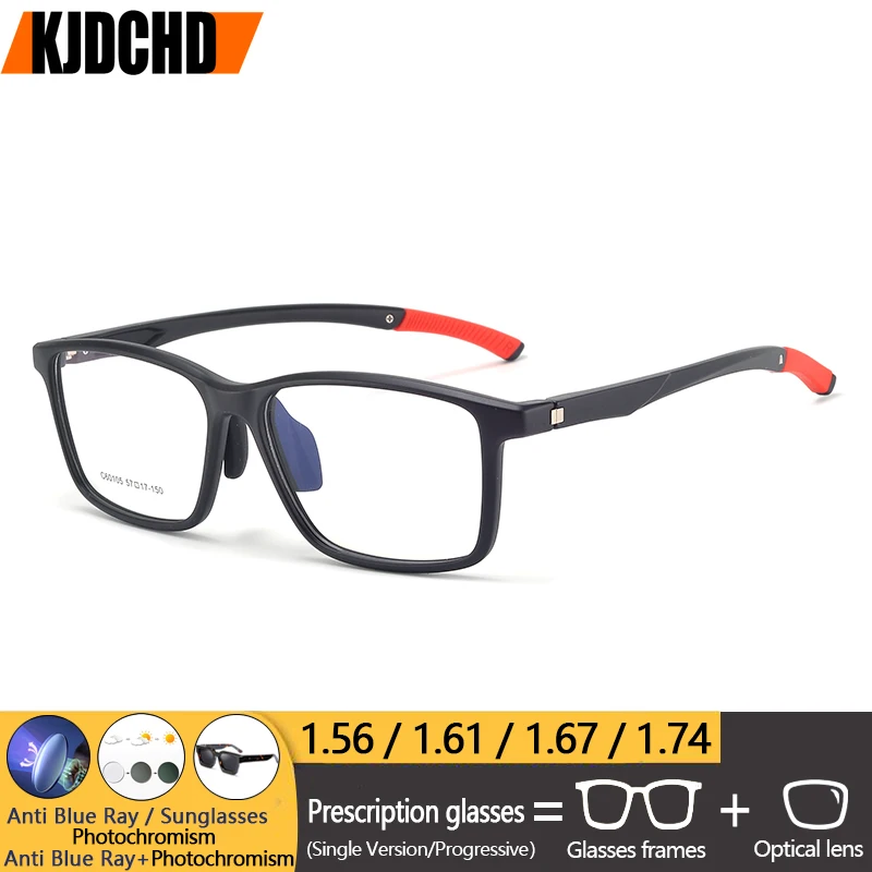 

Super Light Comfortable Rubber TR90 Eyewear Square Glasses Frame Myopia Optical Prescription Glasses Frame Men Women For Sports
