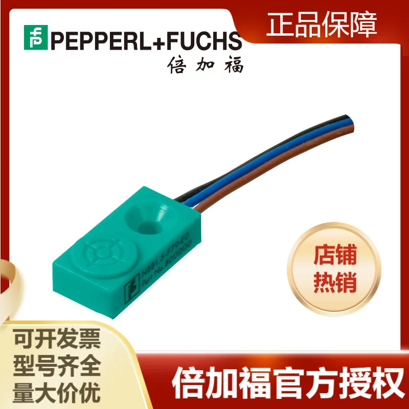 

2025 Pepperl + Fuchs NBB1,5-F79-E0 Inductive Proximity Switch/Sensor (800000)