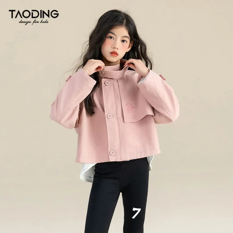 

Girls Trench Coat Spring and Autumn 2024 New Fashion Style Standing Collar Jacket Korean Sweet Style Fashion Coat Clothes