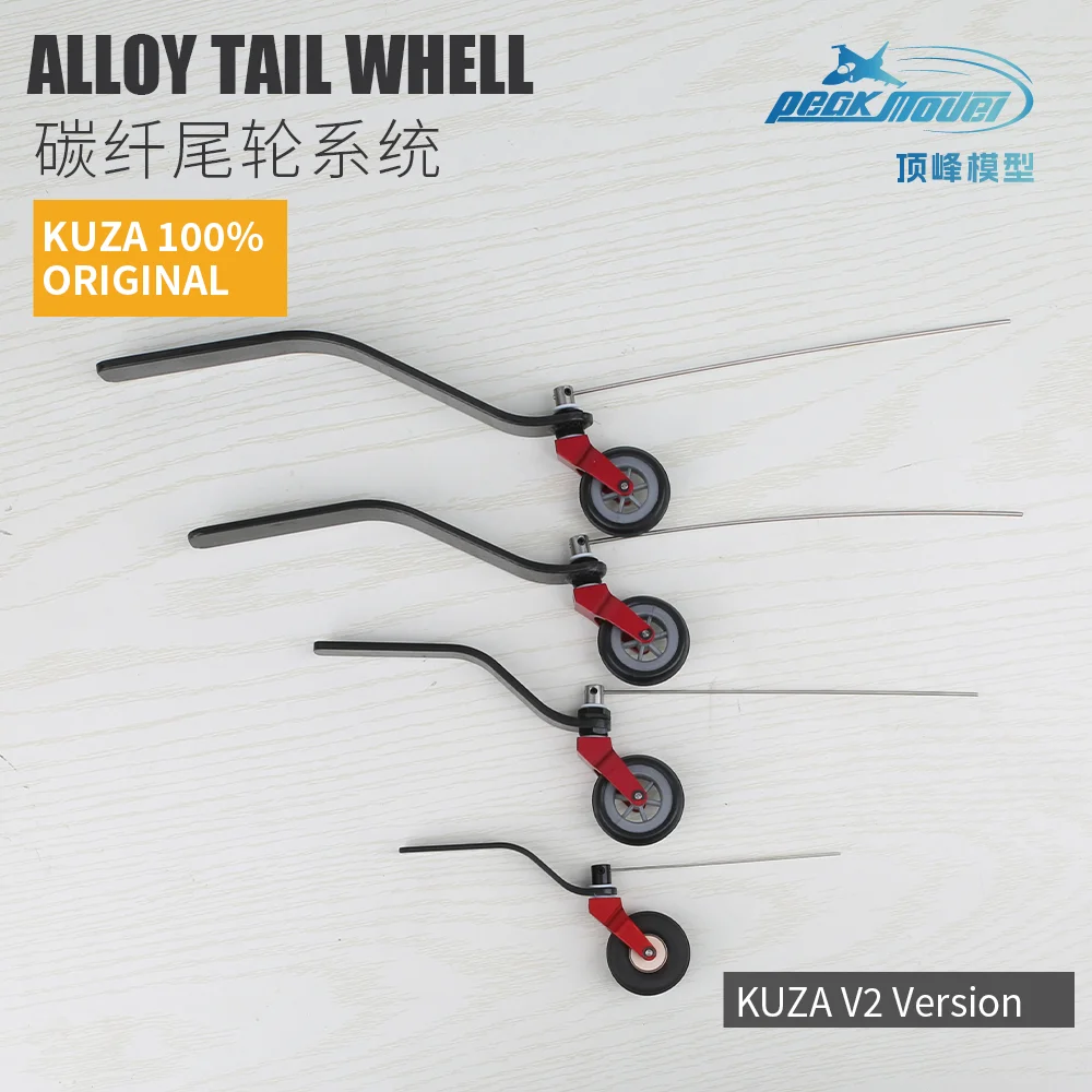 

KUZA newest steering full carbon fiber CNC Alloy tail wheel COMBO 4size for 30CC ~ 220CC aircraft airplane carbon tail wheel