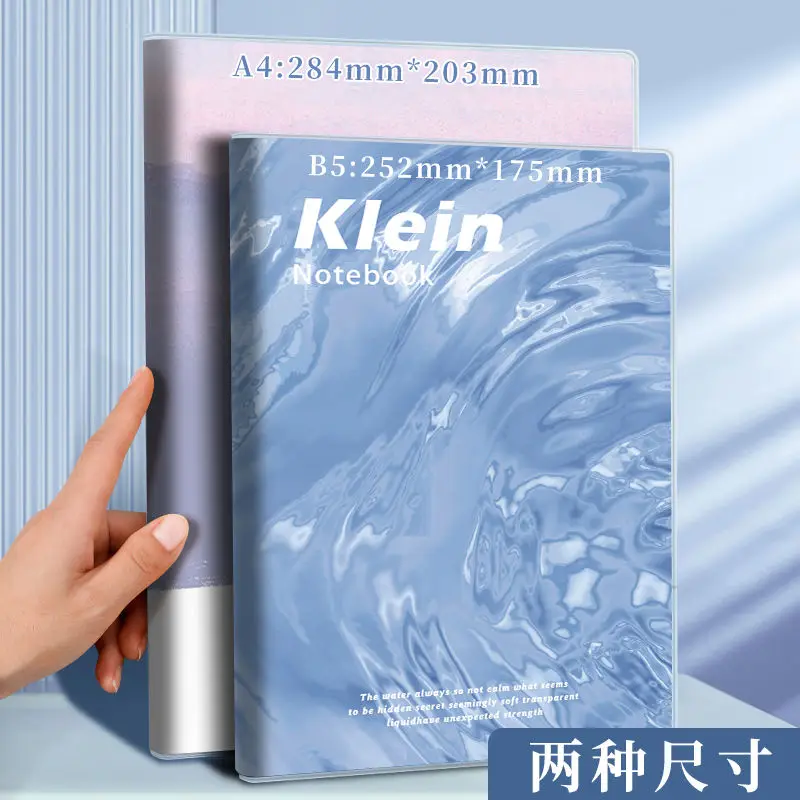 A4 skin-sensitive rubber sleeve extra thick notebook B5 rubber sleeve notepad simple horizontal line diary wholesale notebook