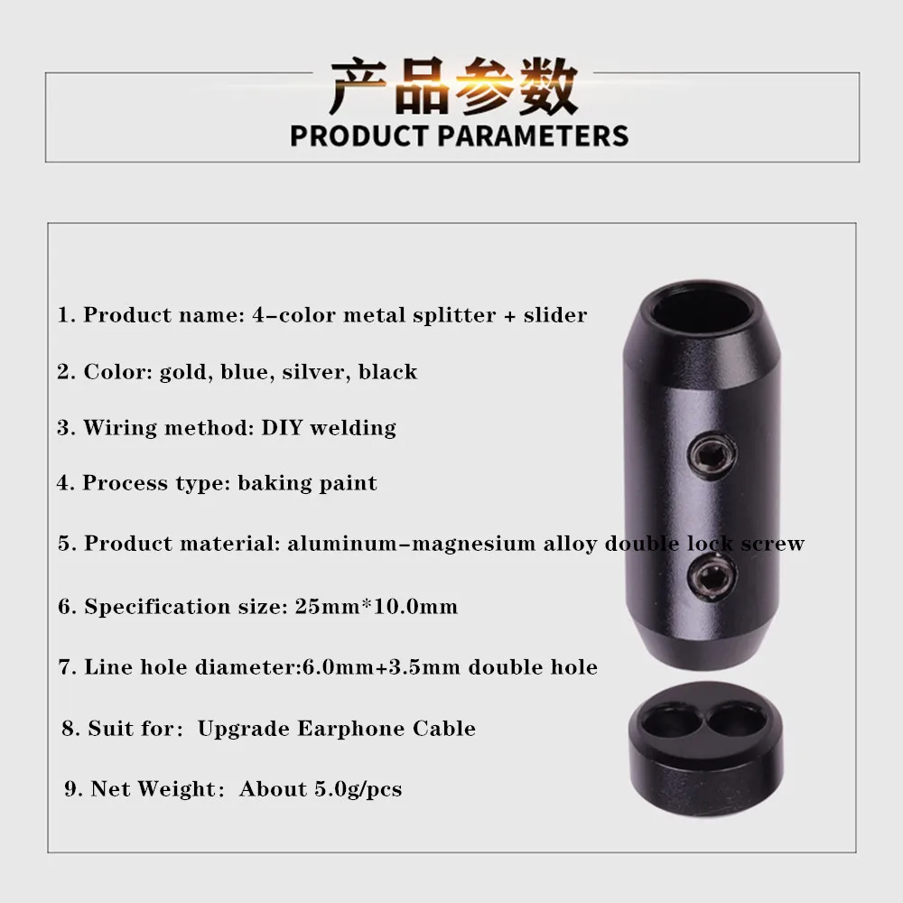Earphone Y Splitter Slider 6.0mm to 3.5mm For Upgrade Headset Metal Audio Jack DIY Adapter Plug Wire Connector Baking Paint