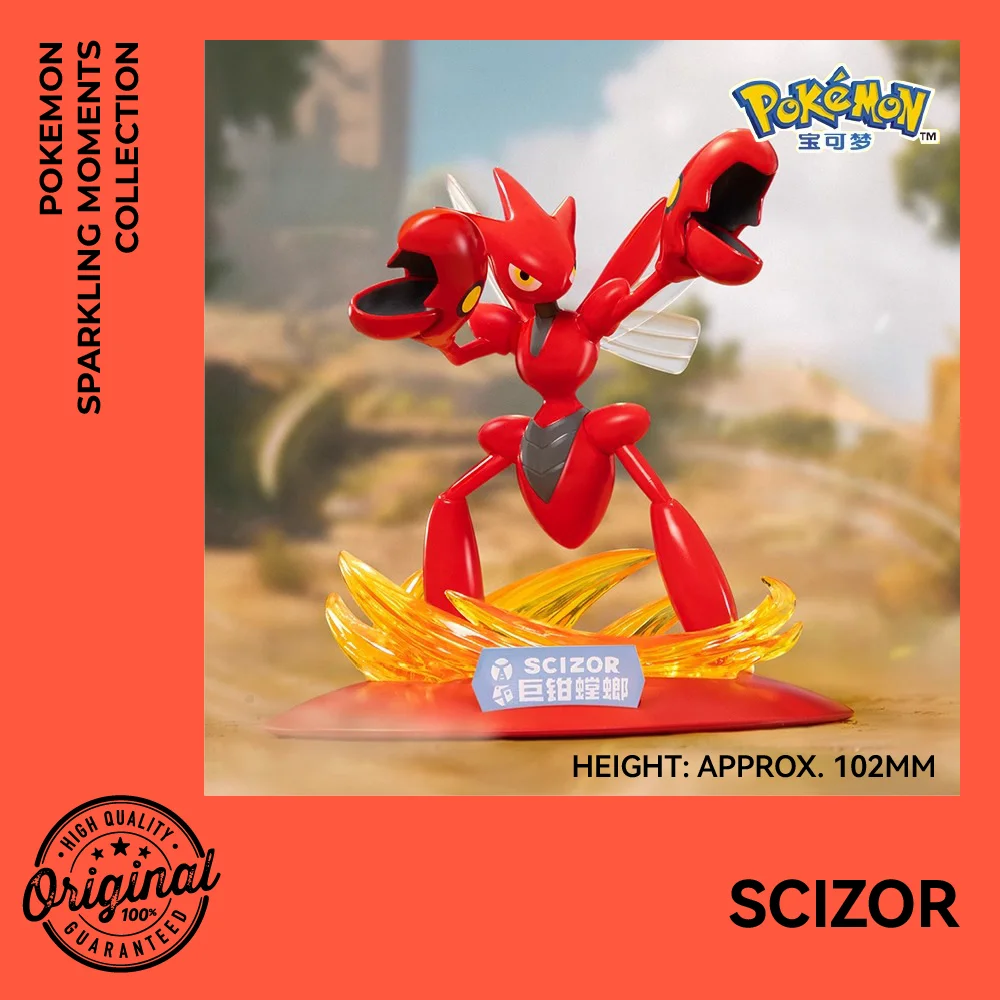 オリジナルポケモン Scyther Scizor Gengar Espeon Sylveon Glaceon Leafeon Vaporeon Umbreon Bulbasaur モデルアニメフィギュア装飾玩具