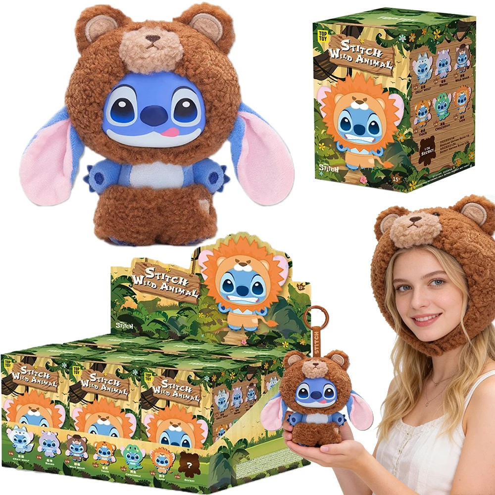 

Stitch Wild Animal Mystery Box, Adorable Collectible Surprise Charm Pendant Toy, Perfect Festival Gift for Kid, and Girlfriends
